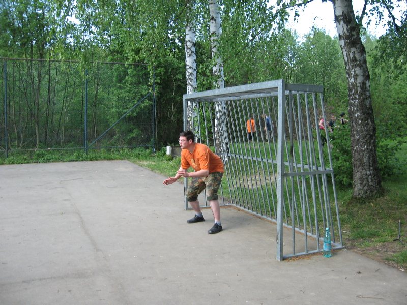 Bild&nbsp;223&nbsp;von&nbsp;436&nbsp;(Pfingstfreizeit08&nbsp;bild) &nbsp; klicken f&uuml;r n&auml;chstes Bild (Nr.: 224