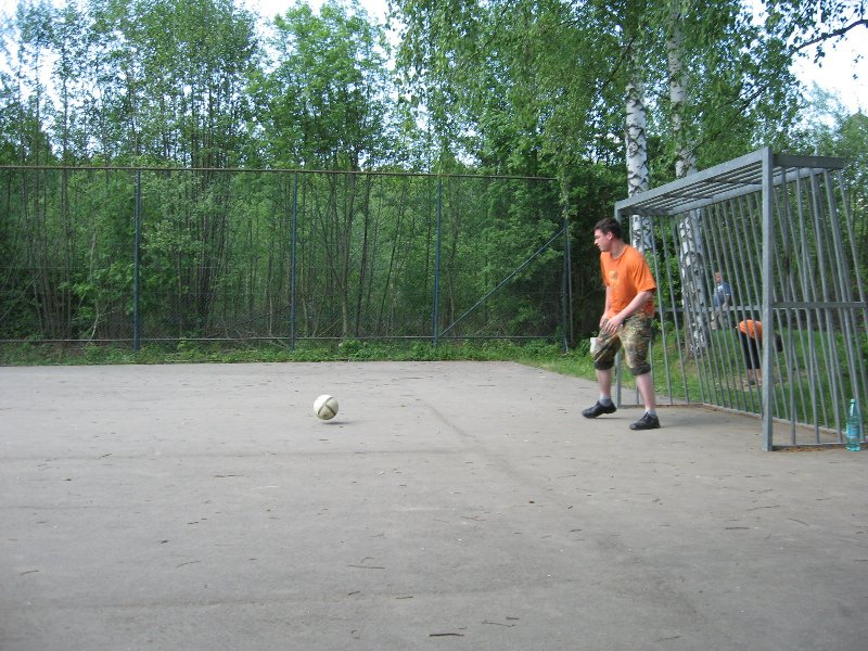 Bild&nbsp;225&nbsp;von&nbsp;436&nbsp;(Pfingstfreizeit08&nbsp;bild) &nbsp; klicken f&uuml;r n&auml;chstes Bild (Nr.: 226